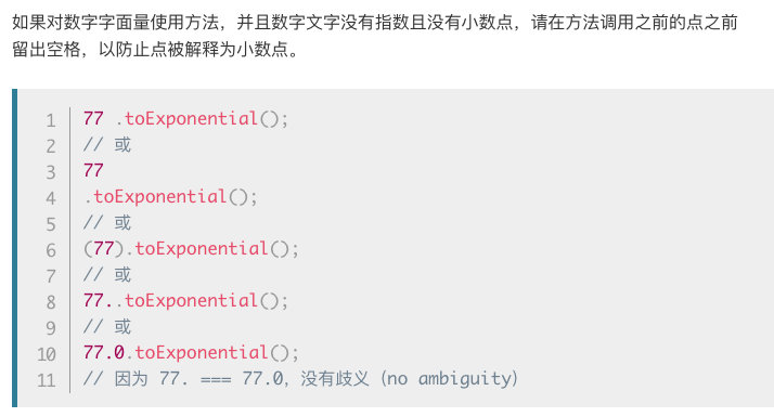 image-20190716125317932